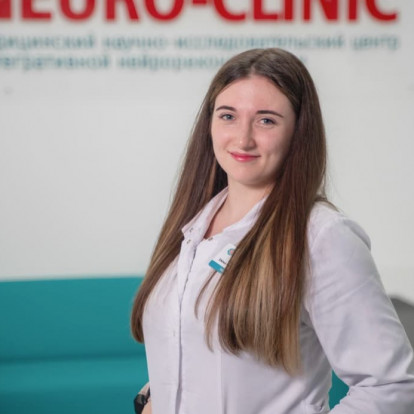 Иванова (Титаренко) Елена Константиновна
