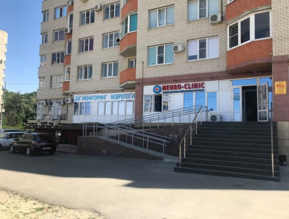 Фотографии клиники Neuro-clinic по адресу г.Ставрополь, ул. Шпаковская, д.100